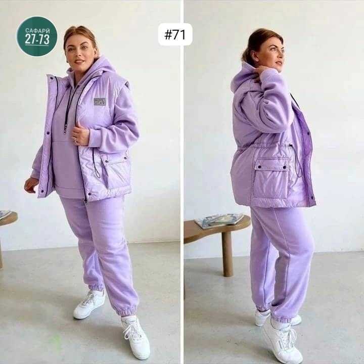 женский костюм на флисе,женский костюм тройка,cпортивный костюм женский на флисе,теплый костюм на флисе,костюм на флисе
