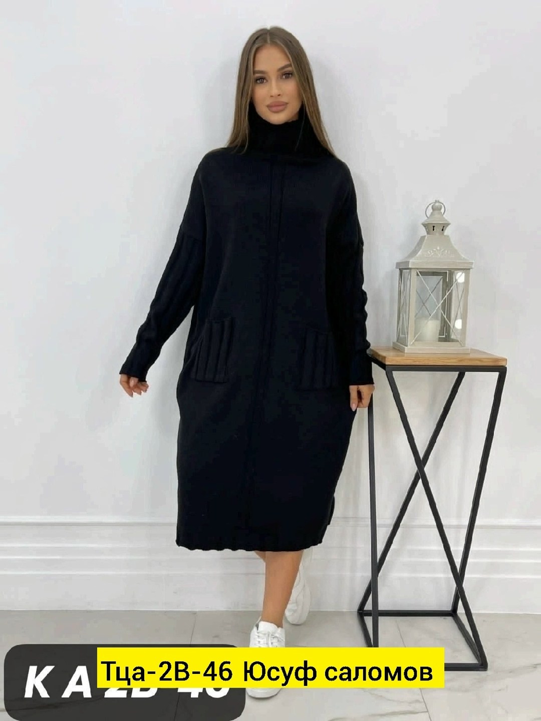 вязаное теплое платье,вязаное платье,платье теплое,трикотажное платье оверсайз,шерстяное платье