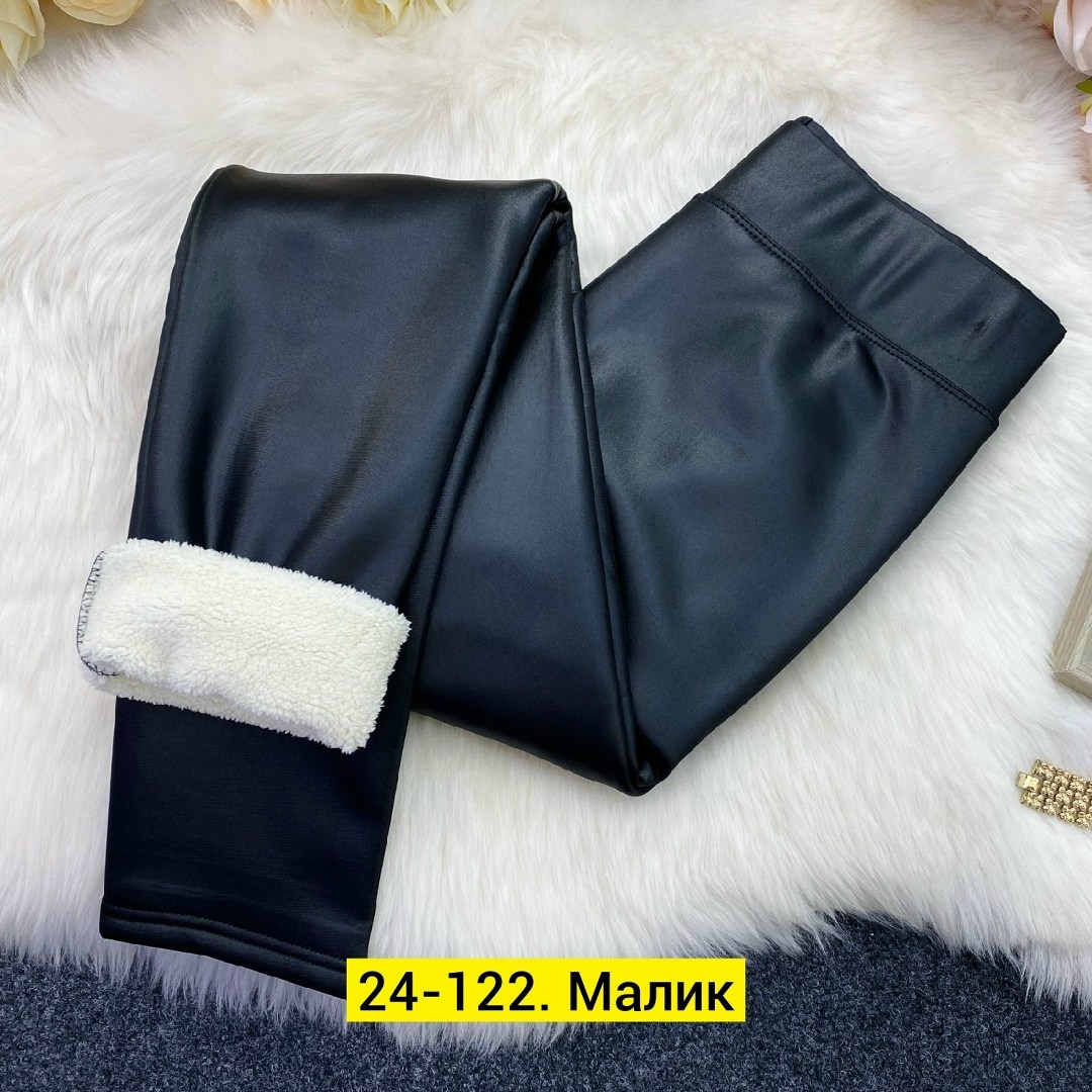 женские легинсы,легинсы кожаные,теплые леггинсы,леггинсы из искусственной кожи,лосины кожаные