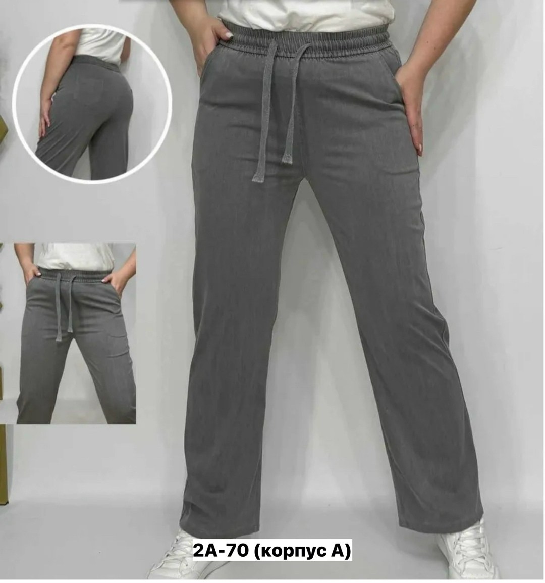 женские брюки,брюки джинс,джинсы брюки,штаны джинсы,женские спортивные штаны