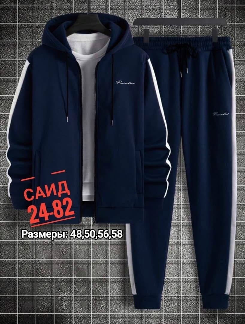 костюмы спортивные мужские,мужской костюм двойка на флисе,мужской костюм на флисе,костюм на флисе,мужской спортивный костюм на флисе