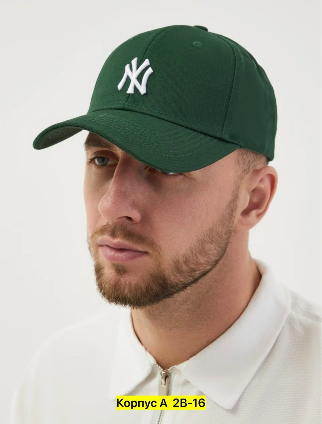 бейсболка,бейсболка ny,стильная бейсболка,кепка бейсболка,кепка бейсболка мужская и женская