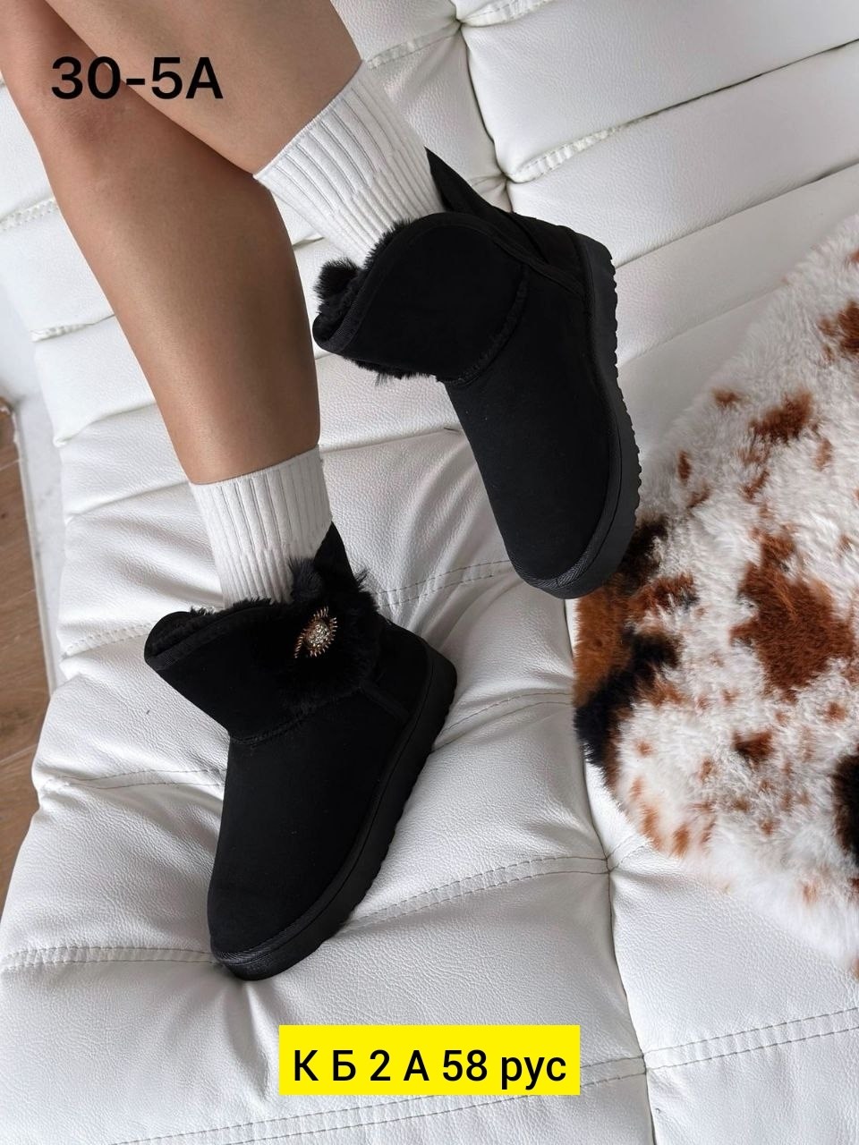 угги женские,,угги keddo keddo,угги женские зимние,угги