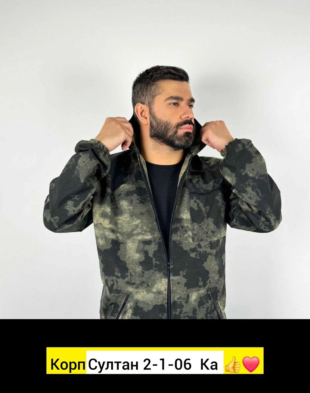 камуфляжные костюмы,костюм демисезонный,демисезонный камуфляжный костюм,костюм мужской камуфляжный,костюмы камуфляж