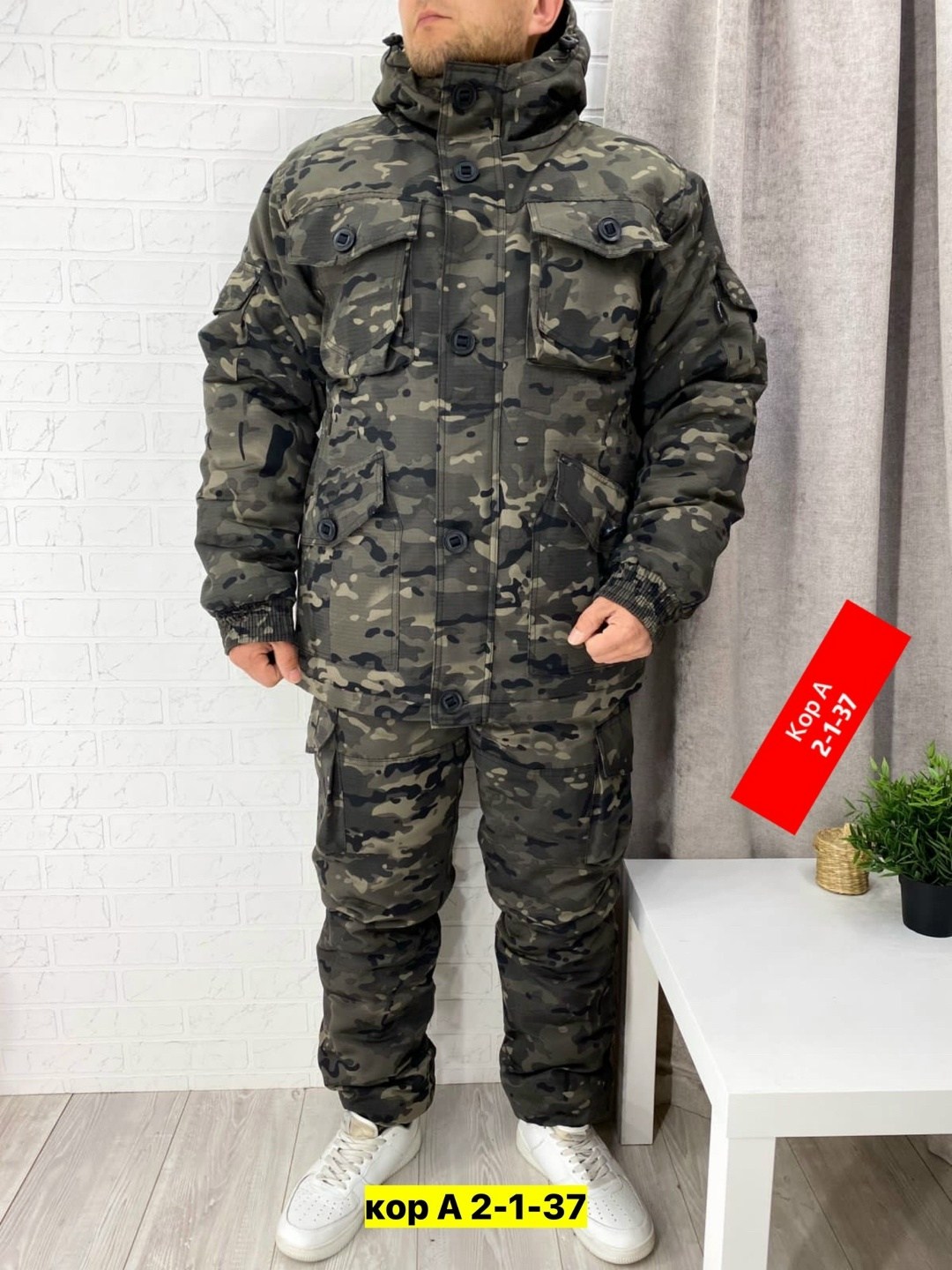 зимний костюм горка,теплый камуфляжный костюм,костюм рыболовный на флисе,зимний костюм рыболовный