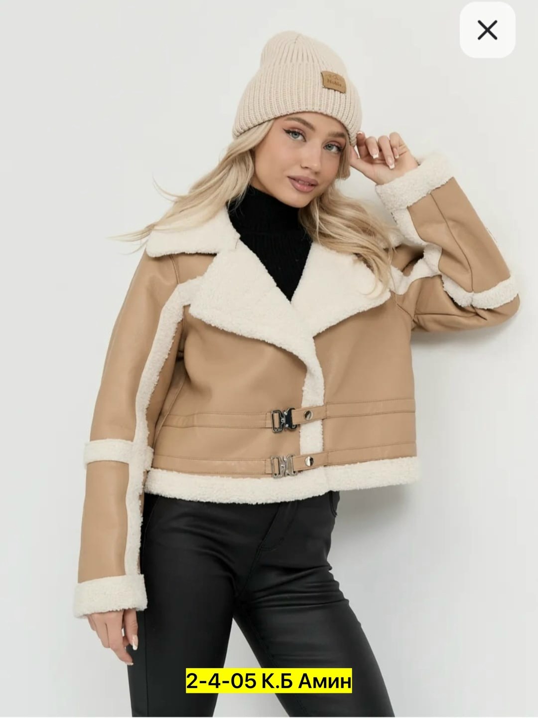 дубленка женская,дубленка укороченная,дубленка женская зимняя,дубленка искусственная,стильная дубленка