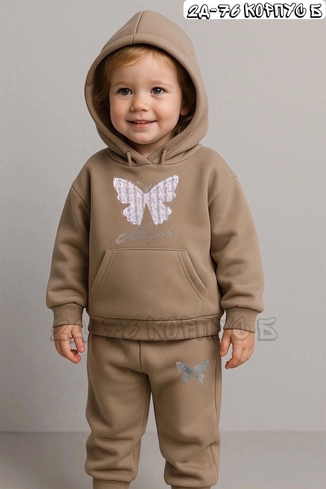 спортивные костюм,детские костюмы,одежда для девочек,костюмы спортивные для девочки,костюм с начесом для мальчика