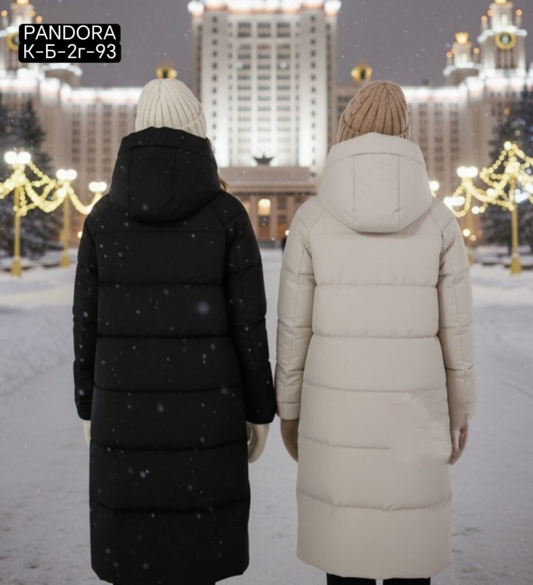 пуховик повседневный,пуховик женский зимний,женские пуховики,женская зимняя куртка,зимние куртки