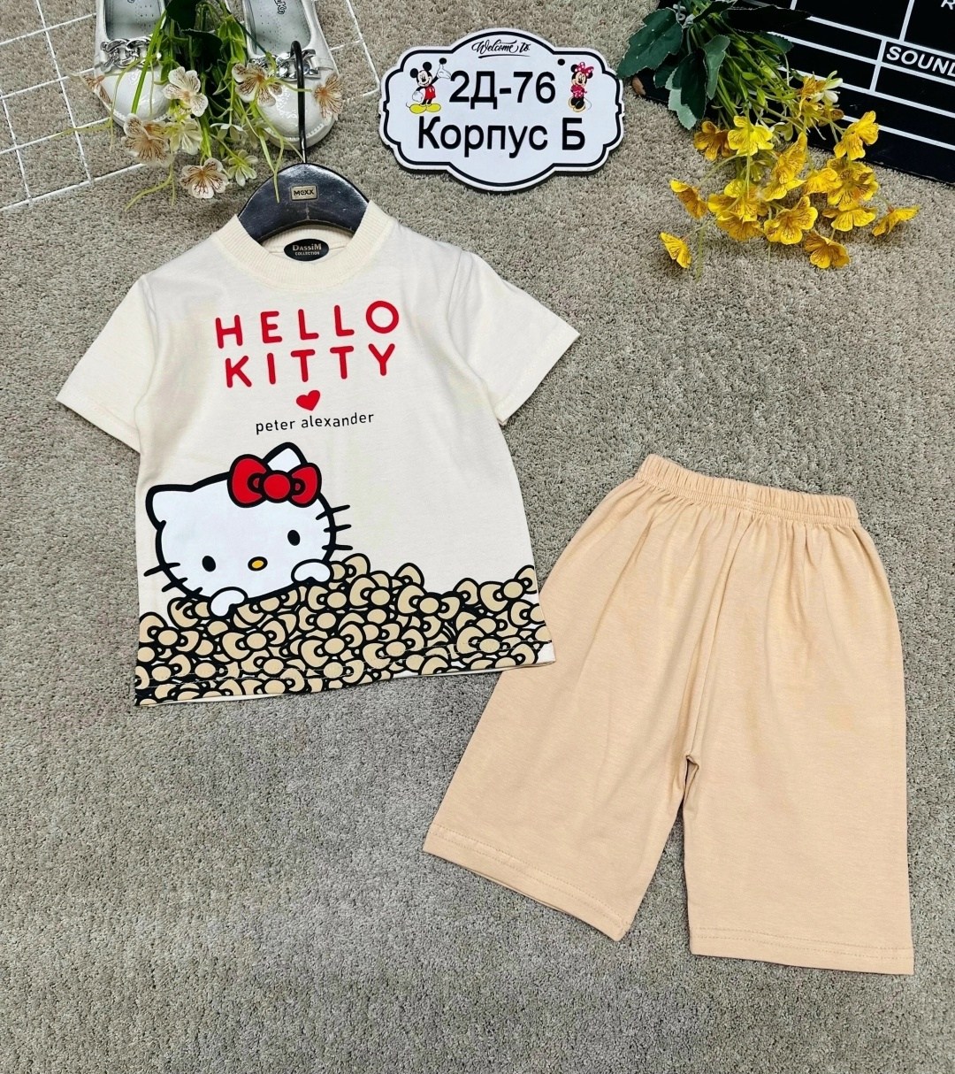 костюмы комплекты,детские костюмы,костюм детский,костюмы подростковые,одежда для мальчика