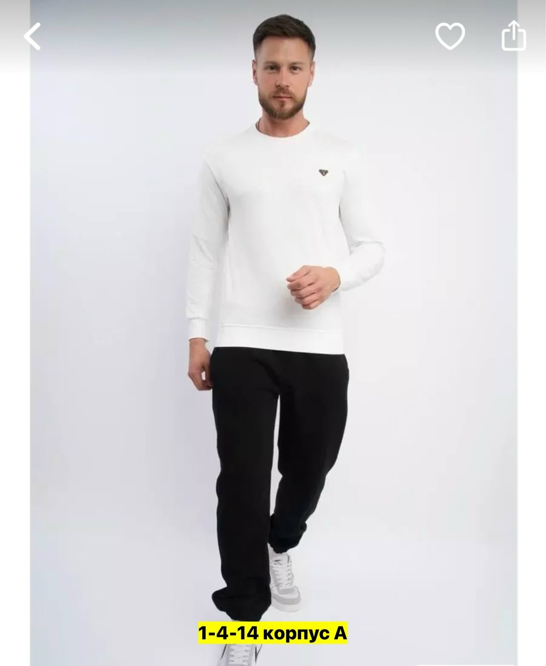 мужские спортивные брюки,спортивные брюки прямого кроя,брюки мужские,брюки спортивные,мужская мода