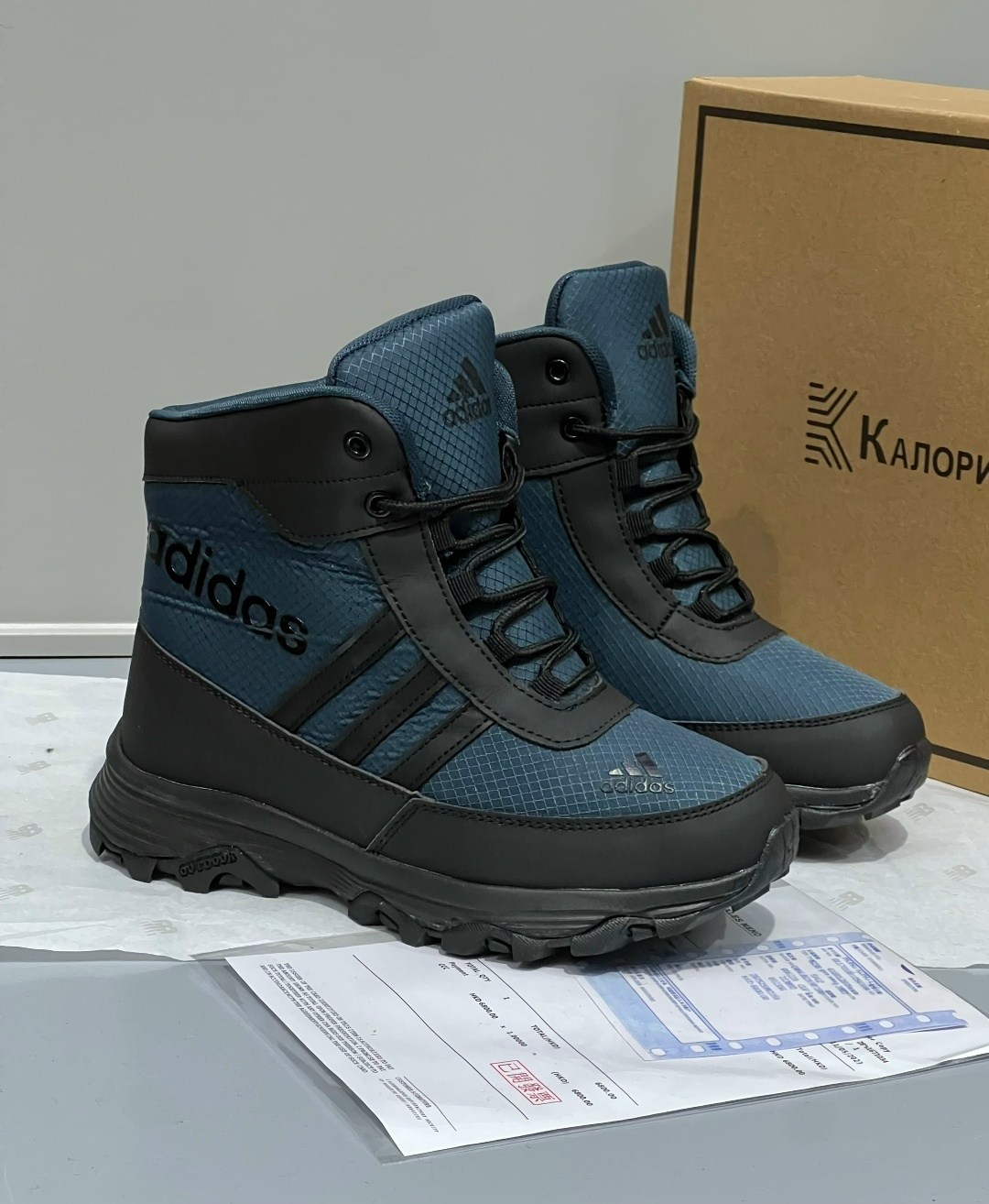 кроссовки зимние adidas,зимние кроссовки adidas climaproof,кроссовки adidas,кроссовки мужские adidas,кроссовки adidas terrex зимние