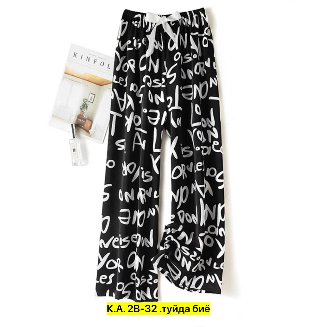 брюки модные,широкие брюки,летние брюки женские,брюки широкие прямые,летние брюки
