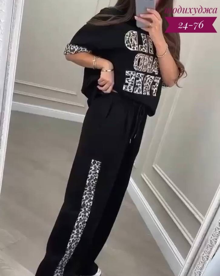 костюм спортивные женские костюмы,костюмы спортивные женские,стильные костюмы,костюмы женские,женский костюм двойка