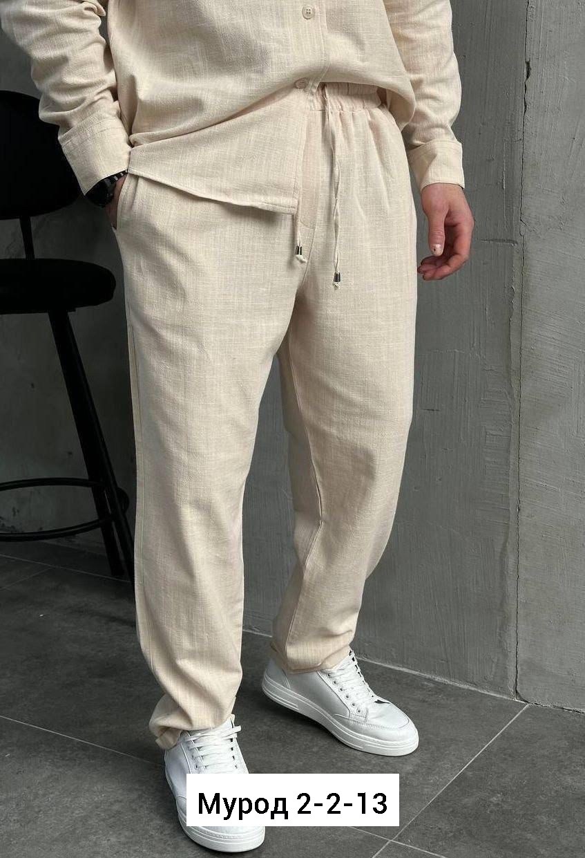 костюм с рубашкой,спортивные мужские костюмы,стильные костюмы,мужской костюм на флисе,стильный костюм мужской