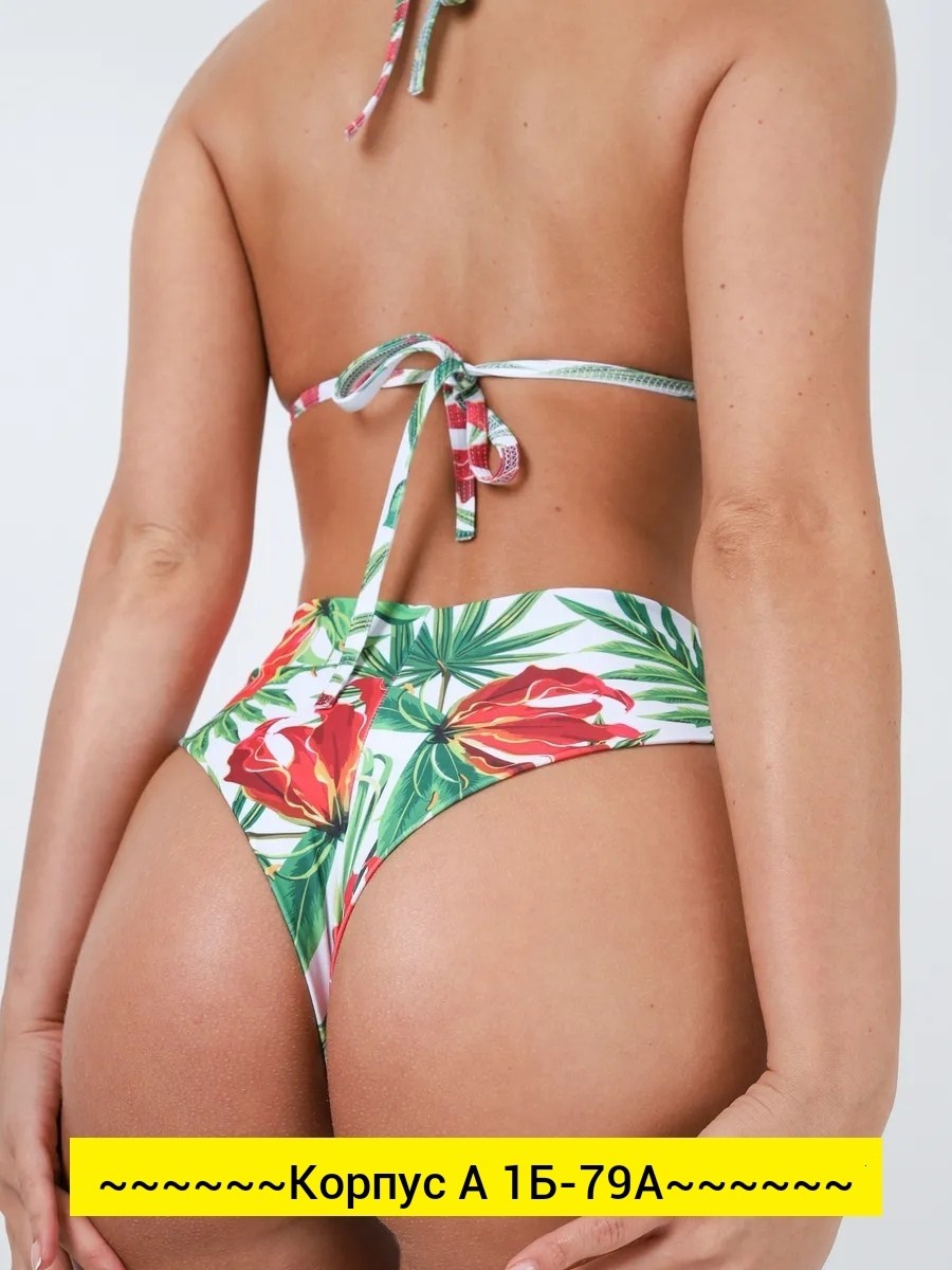 плавки трусы купальные бразильяна высокие,плавки трусы купальные,плавки купальные бразильяна,плавки женские трусы купальные бразильяна низ от,плавки для купальника