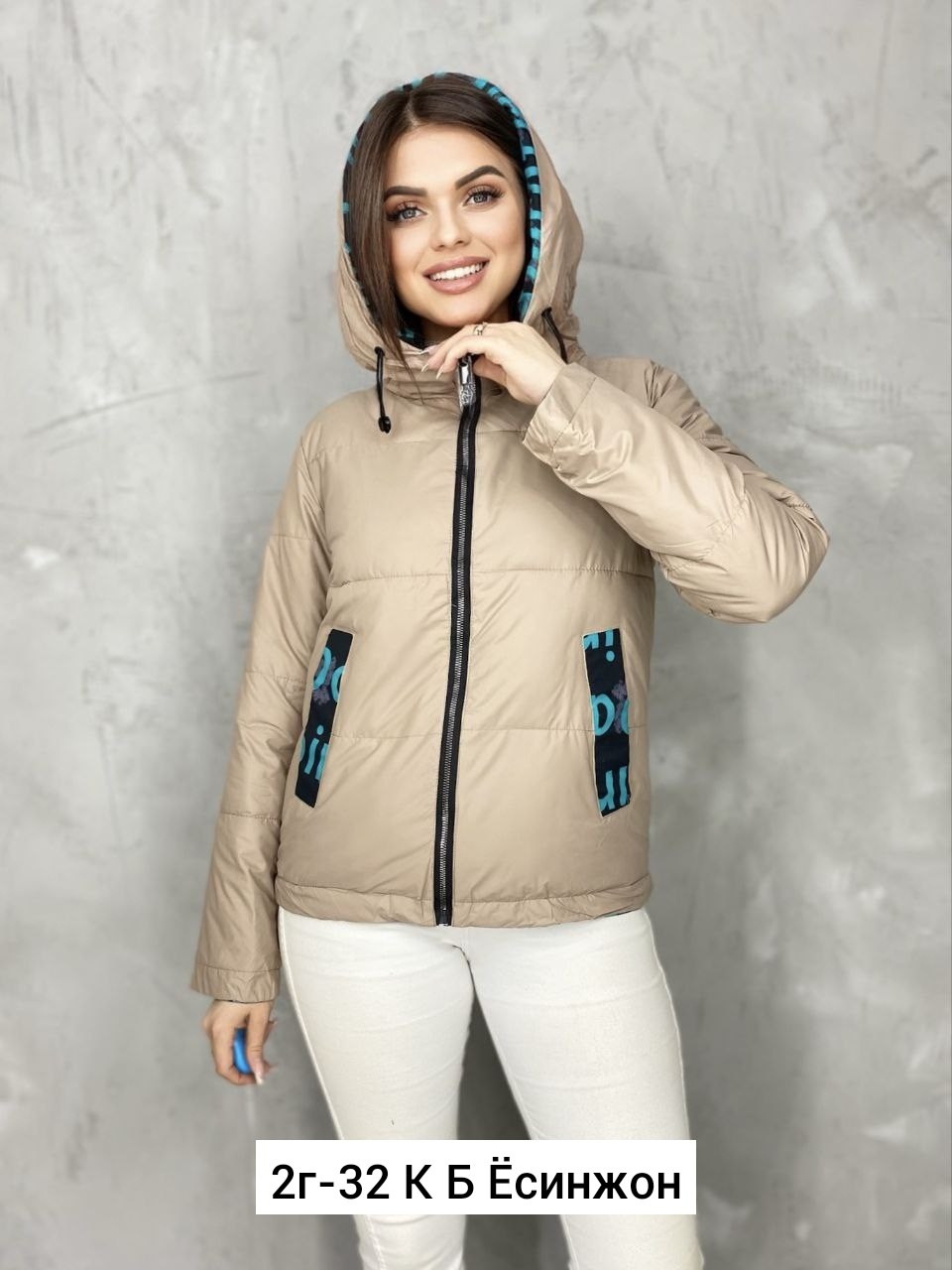 куртка женская,куртка молодежная,легкая куртка,куртка женская демисезонная 2025,куртка женская демисезонная