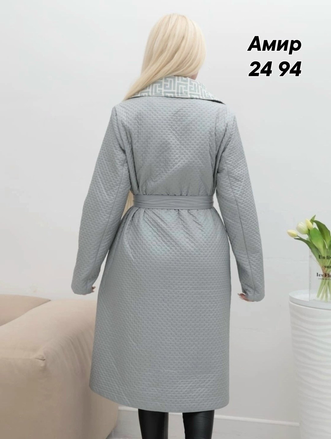 пальто стеганое,пальто женское стеганое,пальто женское демисезонное стеганое,пальто женские демисезонные,пальто демисезонная