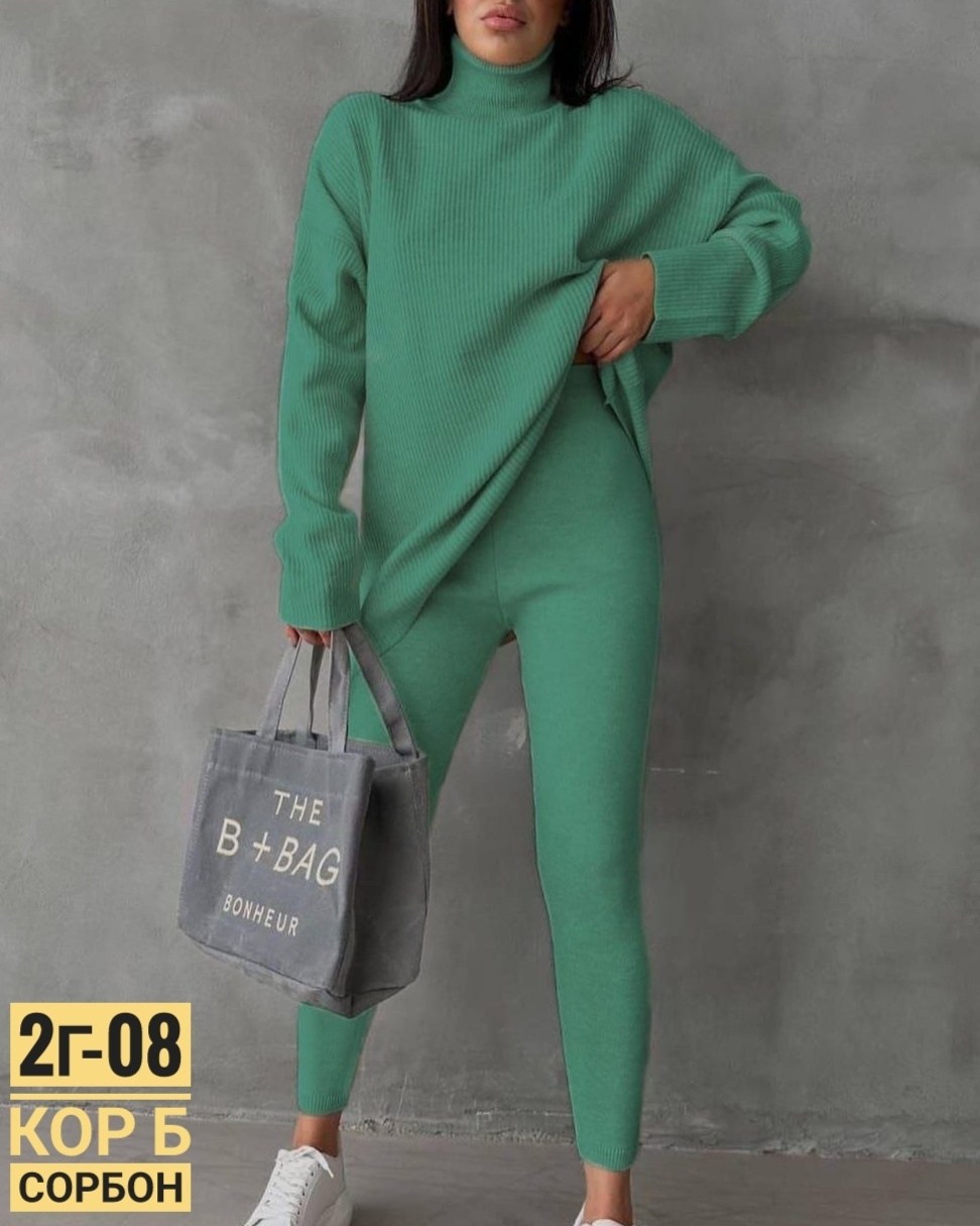 костюм двойка кашемир,кашемировый костюм,трикотажные костюмы,кашемировый костюм женский,женский трикотажный костюм