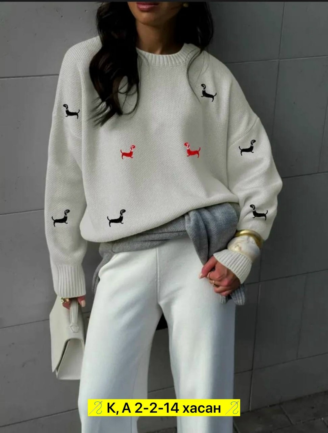 женская кофта,стильная кофта,женский свитер,толстовки кофта,свитшот женский