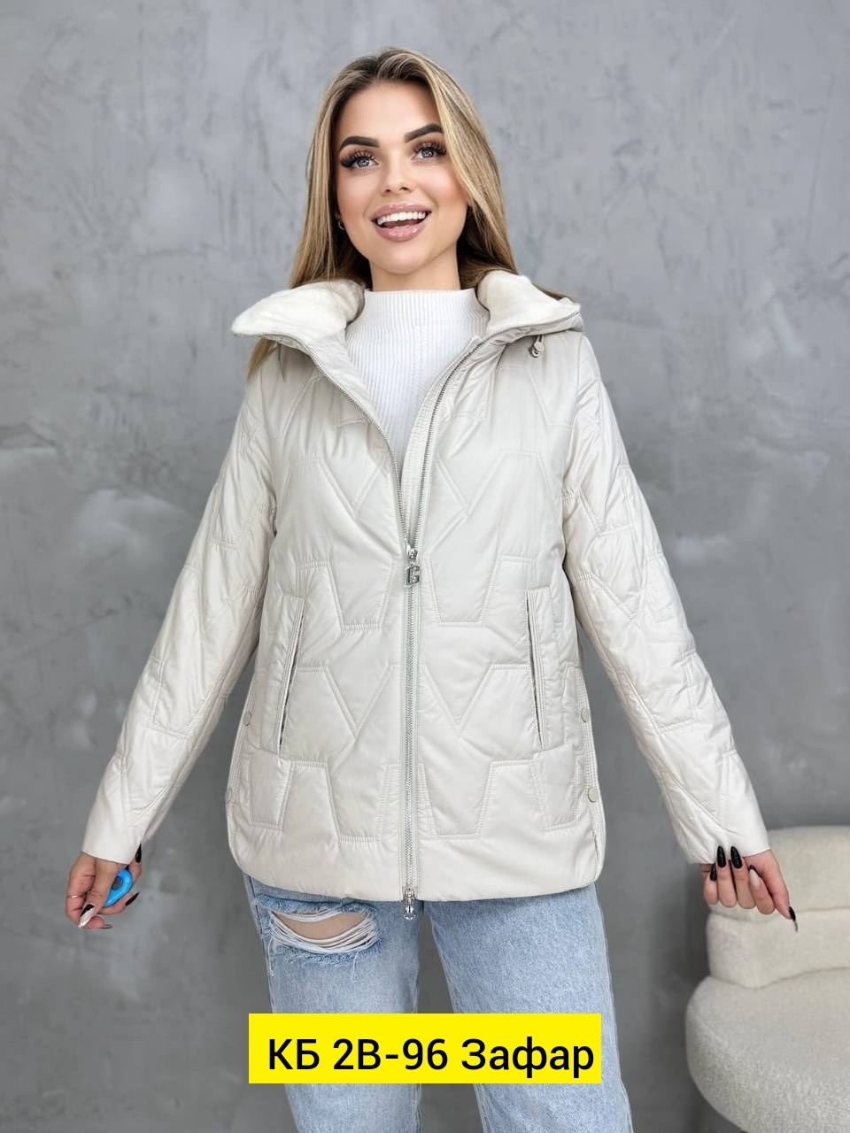 куртка женская демисезонная,куртка,демисезонная куртка,куртка женская,куртка модная