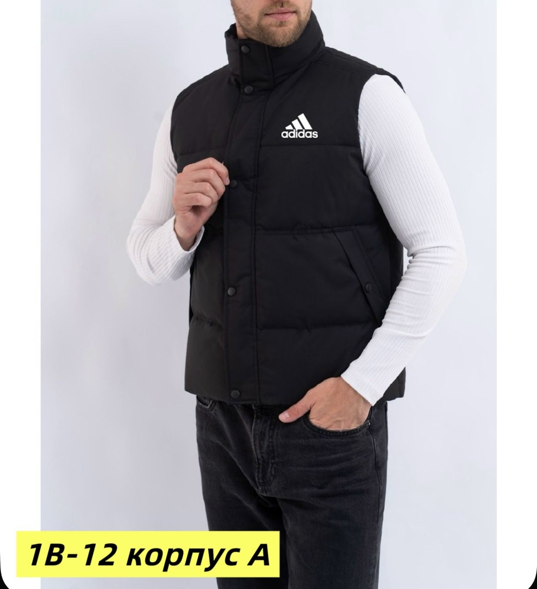 жилет мужской adidas ess down vest,адидас жилет хаки,жилет утепленный adidas,жилетка мужская,жилет мужской