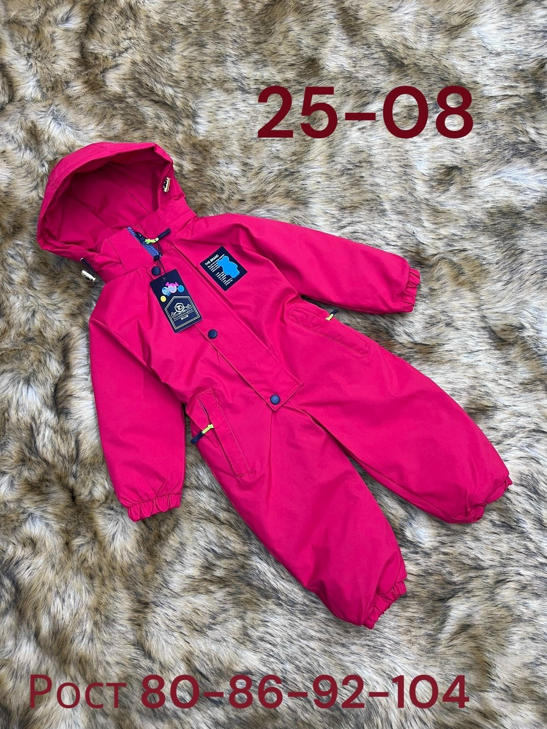 демисезонный комбинезон,комбинезон весенний,детский демисезонный комбинезон,комбинезон детский,детские комбинезоны