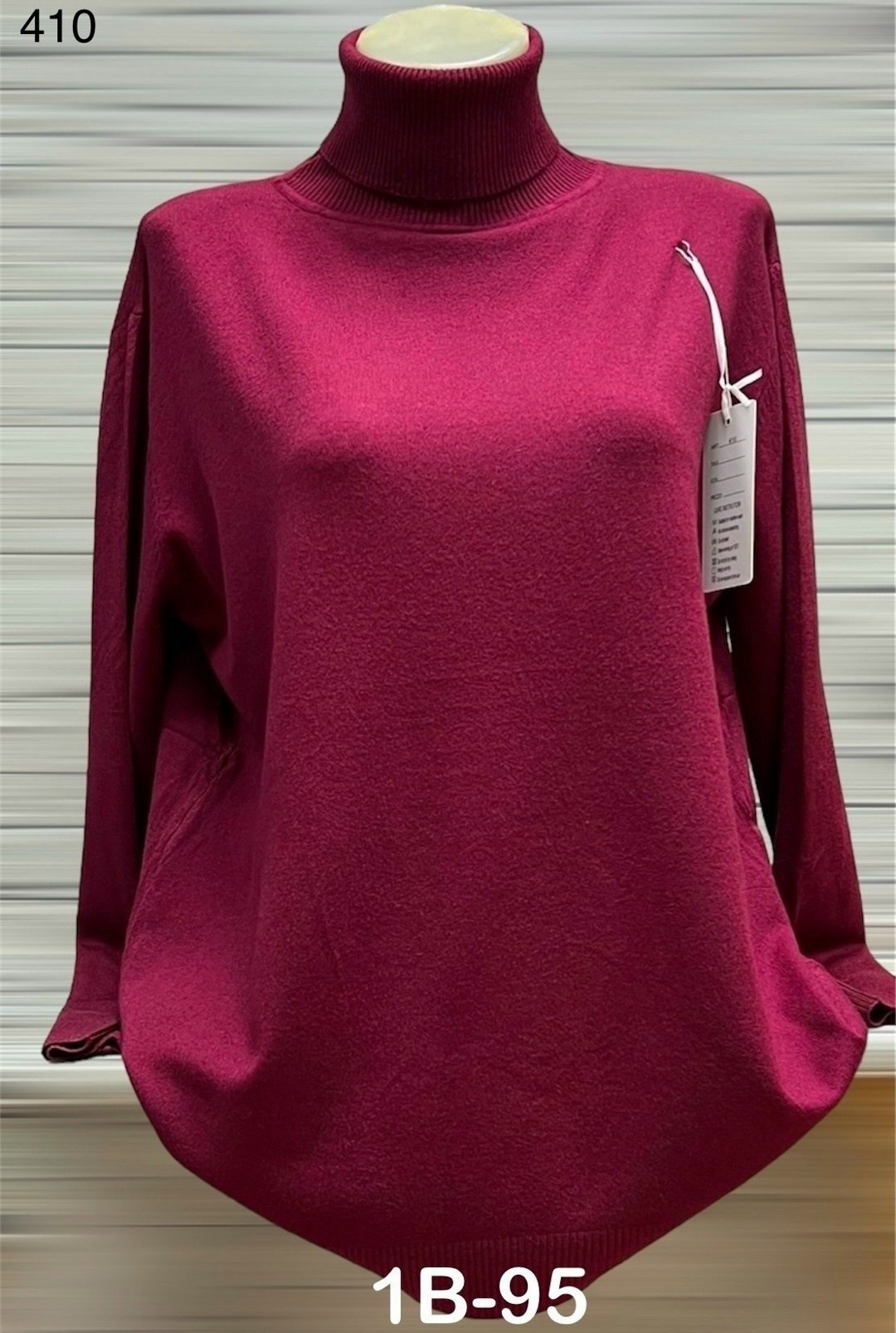 водолазка базовая кашемир большие размеры,водолазка женская, размер 50,кашемировая водолазка больших размеров,кофта женская,водолазка женская