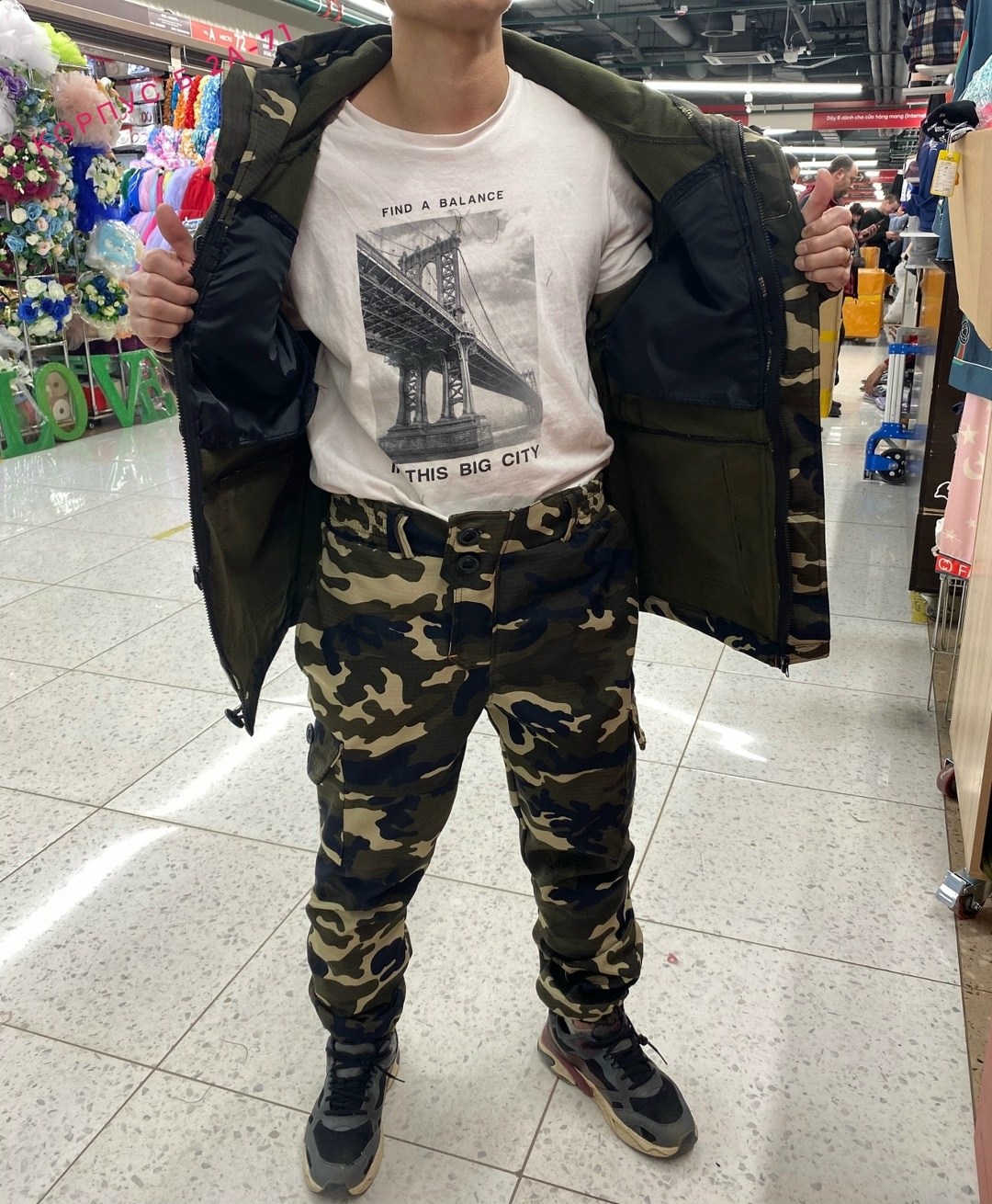 камуфляжные костюмы,костюм горка,костюм горка камуфляжный,камуфляжная одежда,костюм мужской горка