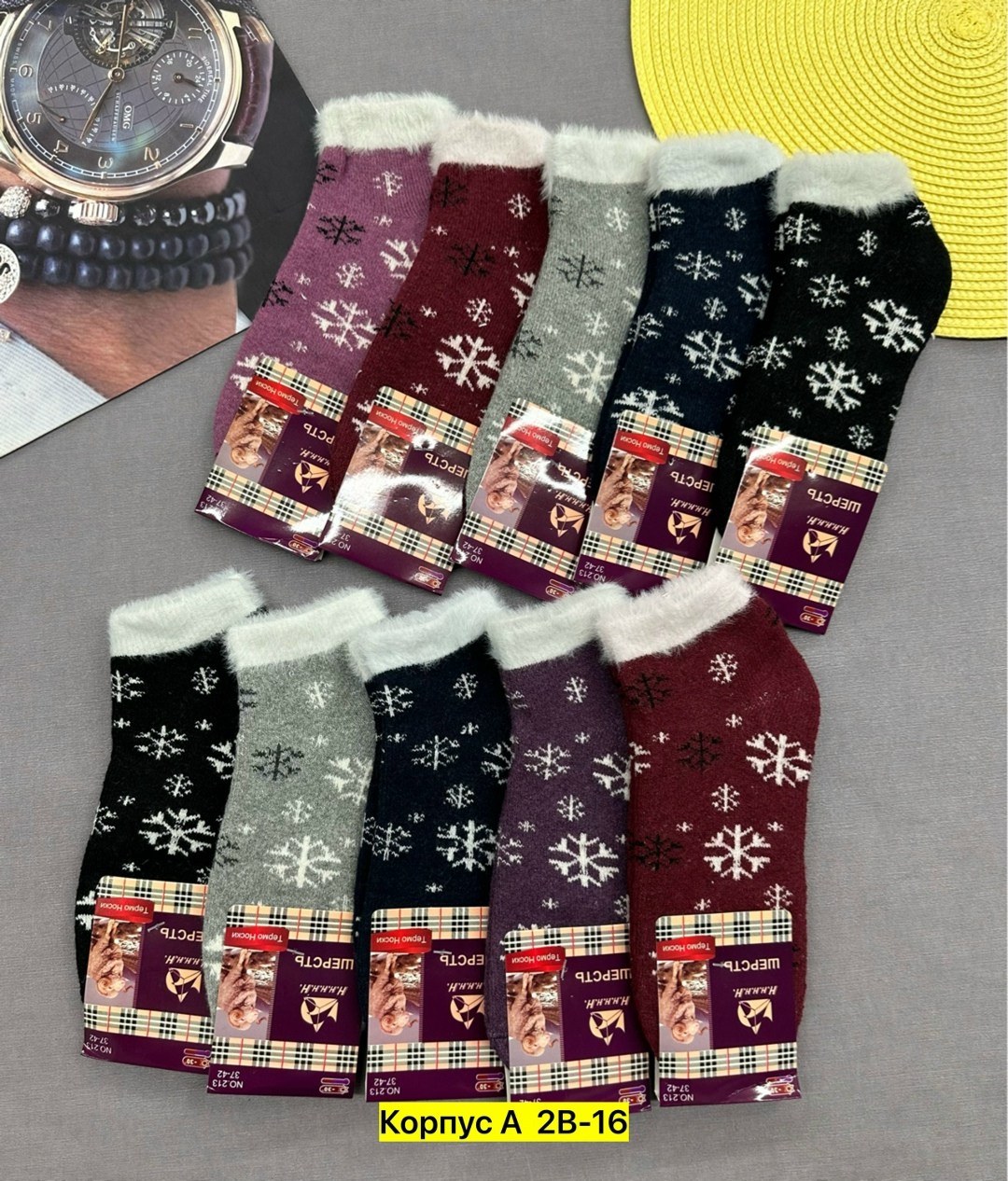 носки женские 12 пар,носки женские 10 пар,носки женские,носки женские махровые,женские теплые носки