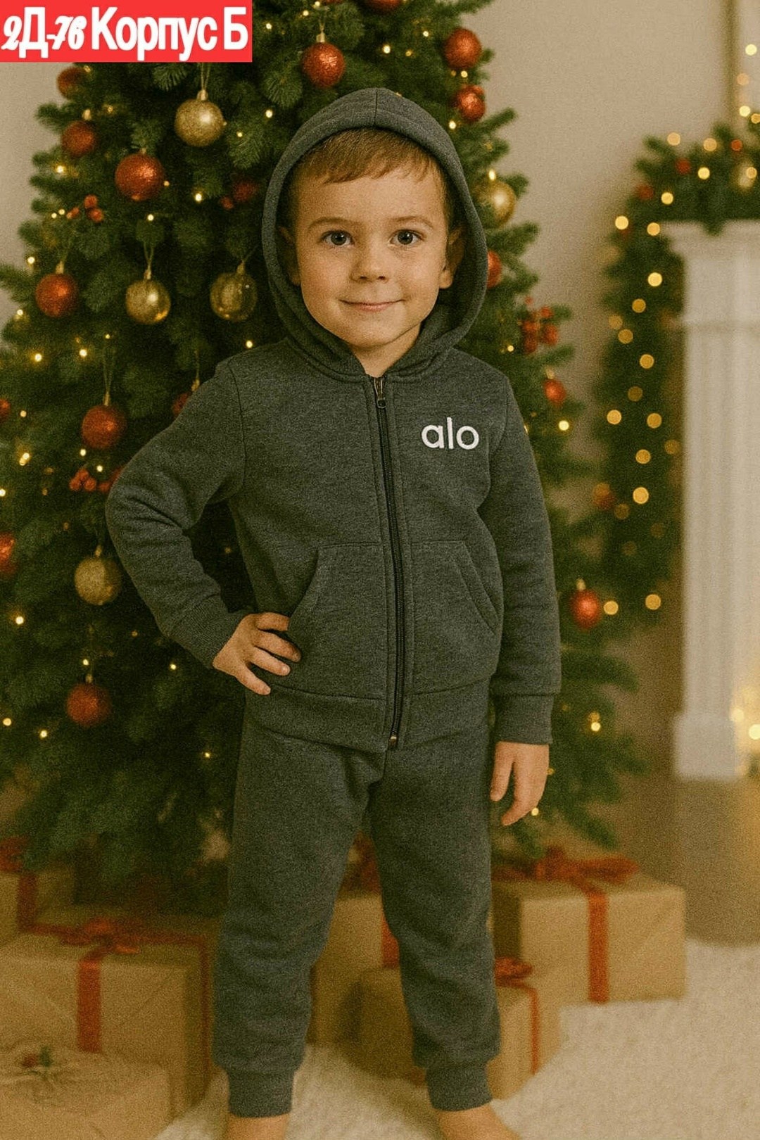 комплект костюм,спортивные костюмы для девочек,детские спортивные костюмы,толстовки для девочек,теплый костюм