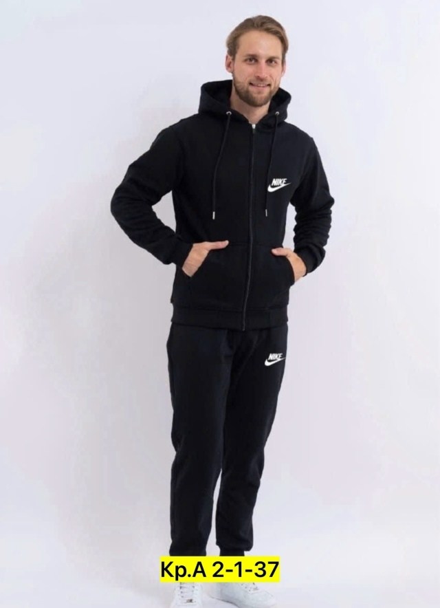 костюм спортивный мужской nike,спортивные костюмы nike,спортивные мужские костюмы,спортивный костюм мужской на флис,спортивные костюм