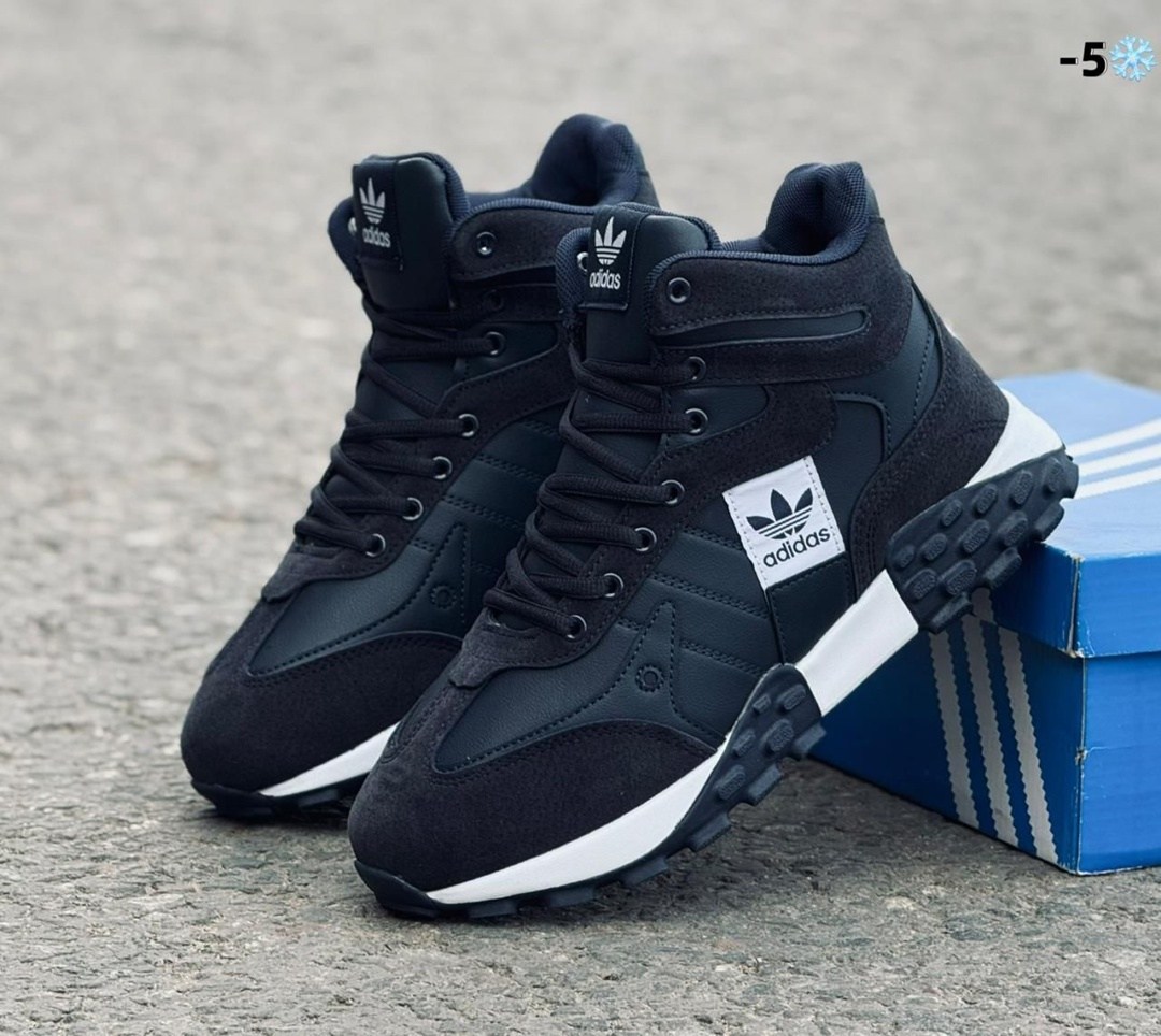 кроссовки адидас мужские зимние высокие,зимние кроссовки мужские adidas zx 750,кроссовки adidas зимние,кроссовки адидас мужские зимние,кроссовки мужские adidas