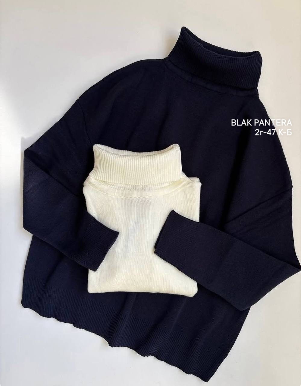 свитер удлиненная,вязаный свитер оверсайз,бежевый свитер,свитер,кашемировый джемпер