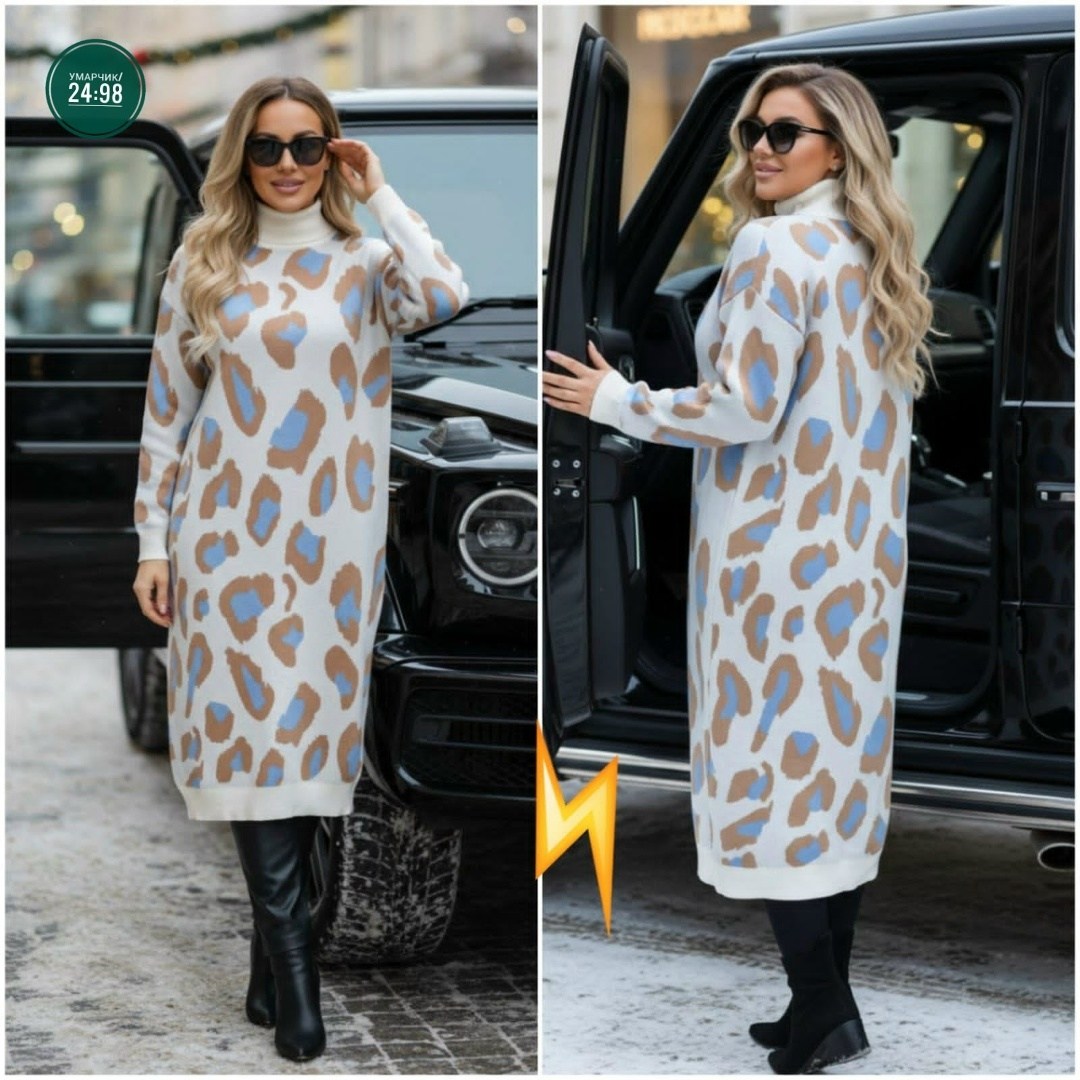 теплое трикотажное платье,трикотажное платье,платье теплое,платье туника,платье туника вязаная