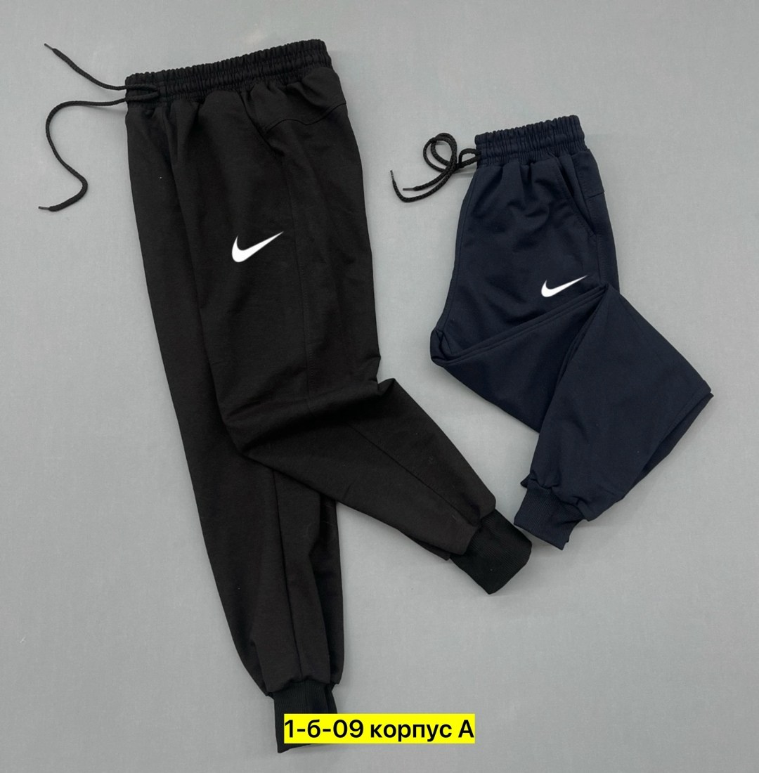 женские спортивные брюки nike,брюки женские nike,брюки спортивные nike,женские спортивные штаны nike,брюки спортивные