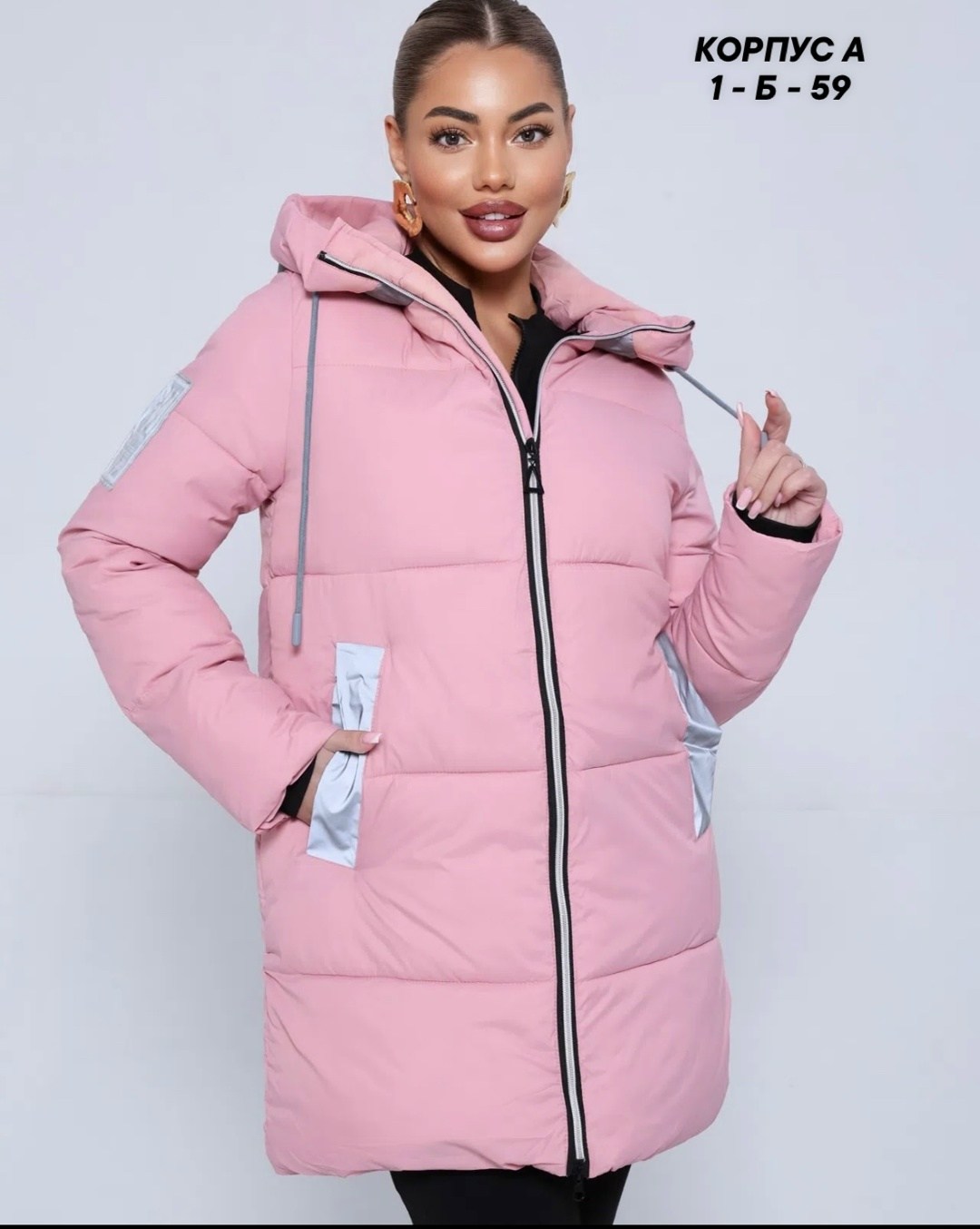 куртка женская,женская зимняя куртка,куртка,куртка демисезонная удлиненная,пуховик зимний женский