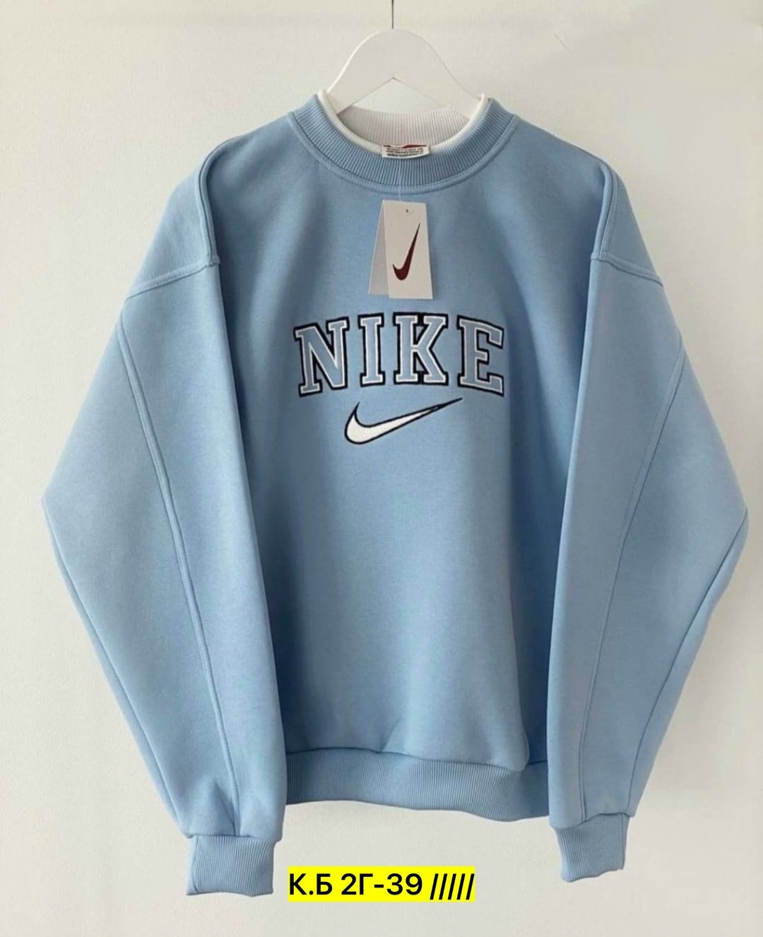 свитшот женский nike,свитшот женская,модная толстовка,толстовки свитшот,толстовки кофта