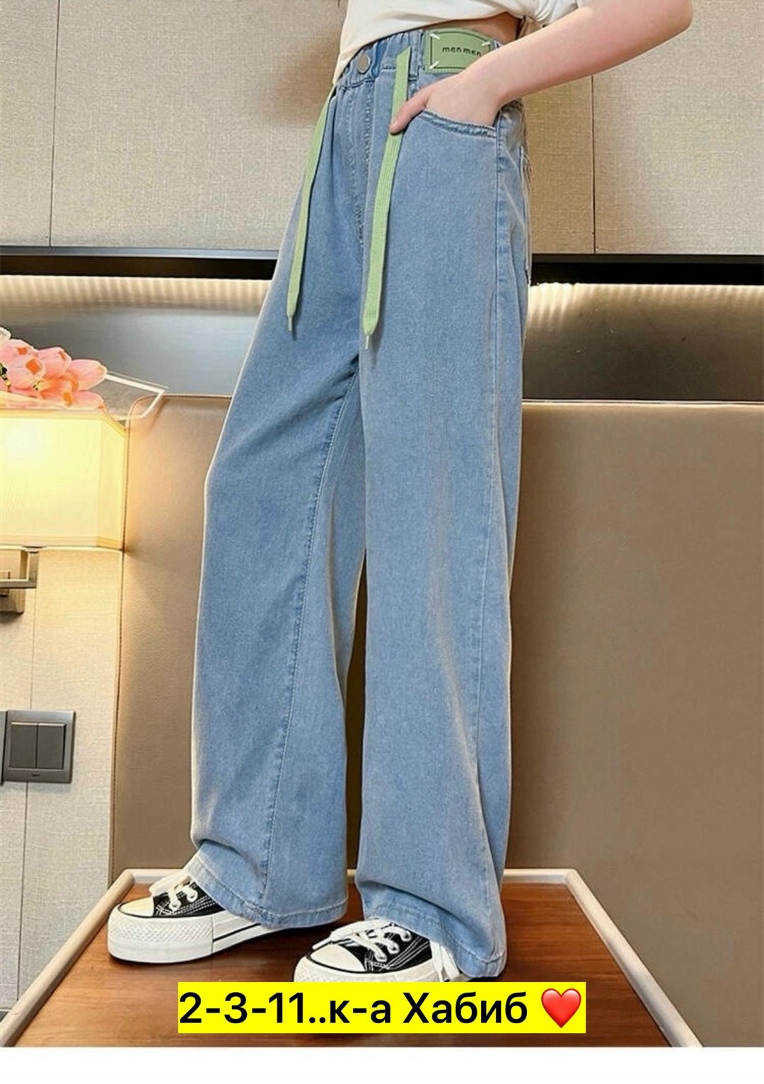 джинсы для девочек,джинсы для девочки широкие,джинсы брюки,джинсы детский,модные джинсы