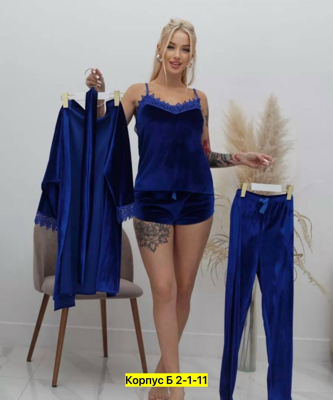 пижама комплект,пеньюар женский,пеньюар женский комплект халат,халат пеньюар,пижама велюровая женская