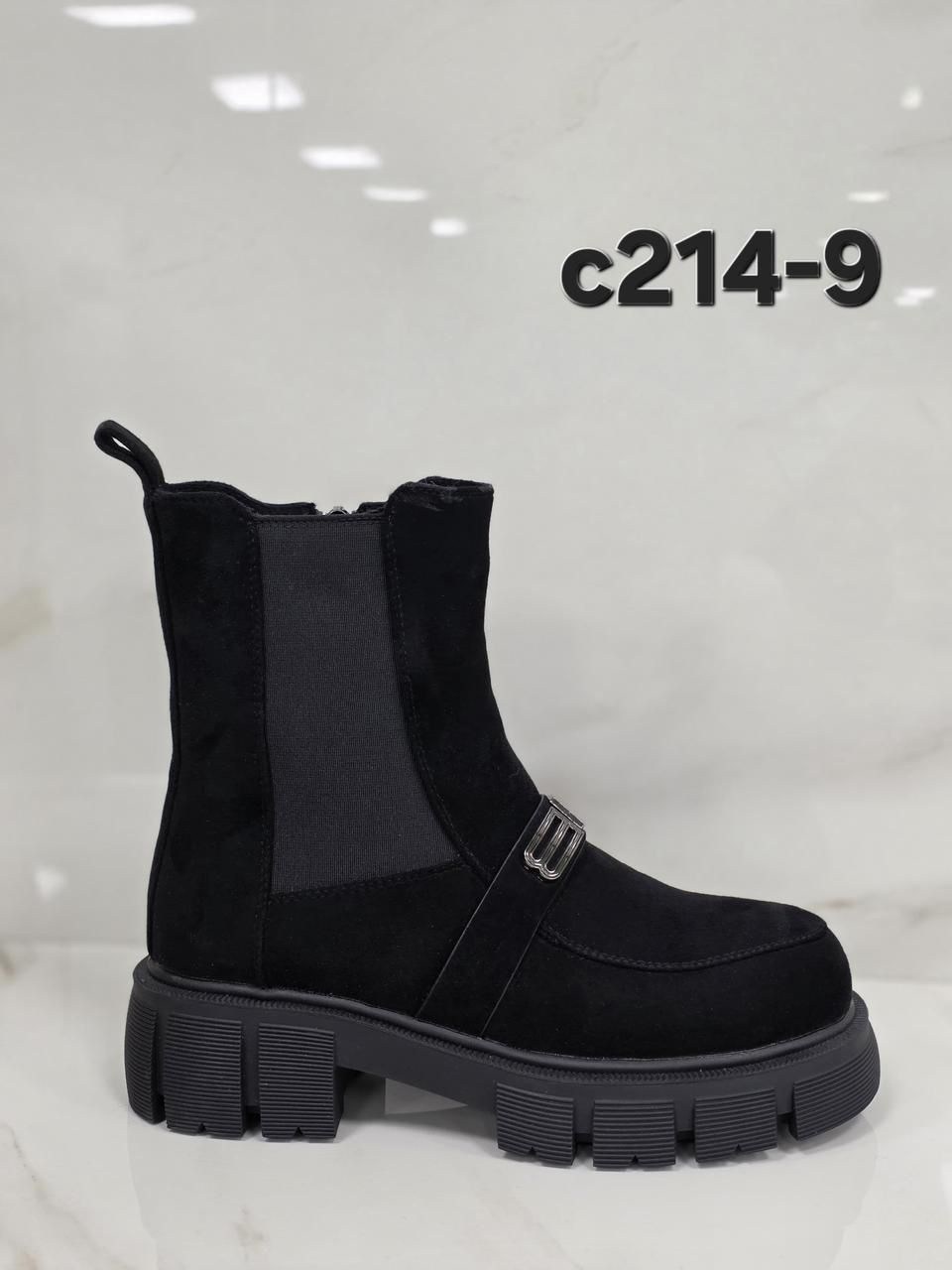 ,ботинки женские,ботинки,ботинка женские зимние,женская