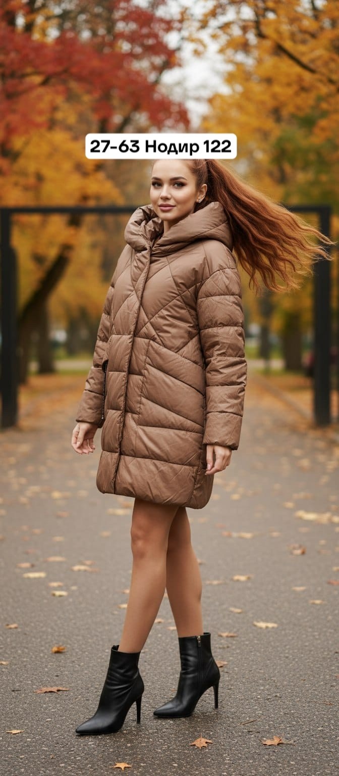 куртка женская зимняя,женская куртка,удлиненная куртка,куртка пуховик зимняя,пуховик женский