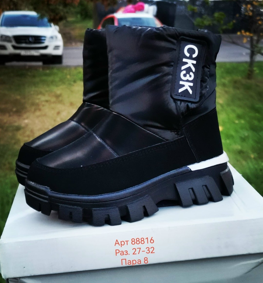 ,сапожки,детская ,зимняя ,зимние сапоги для девочек