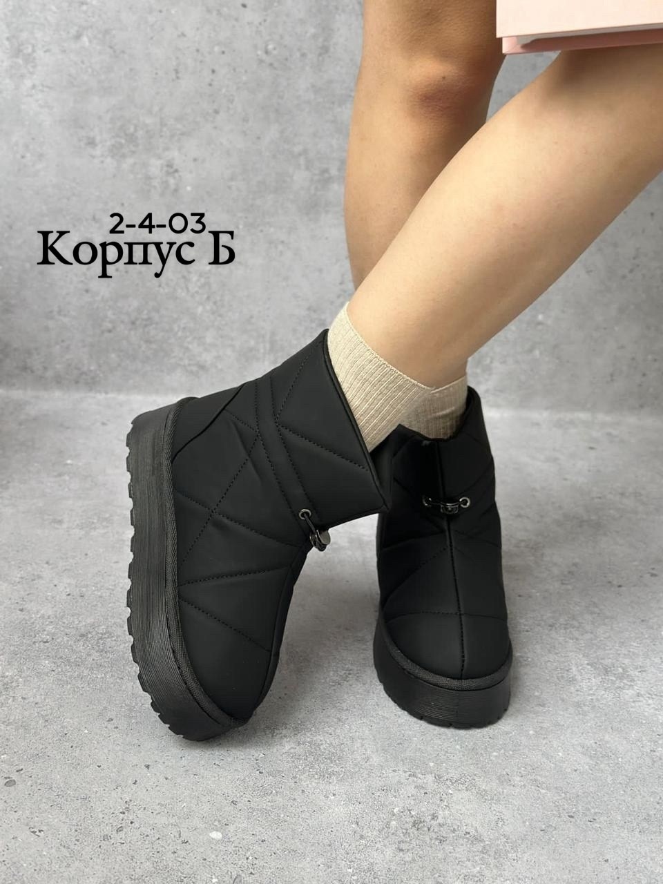 ,женские угги,женские дутики, женская,дутики женские зимние