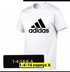 Футболка