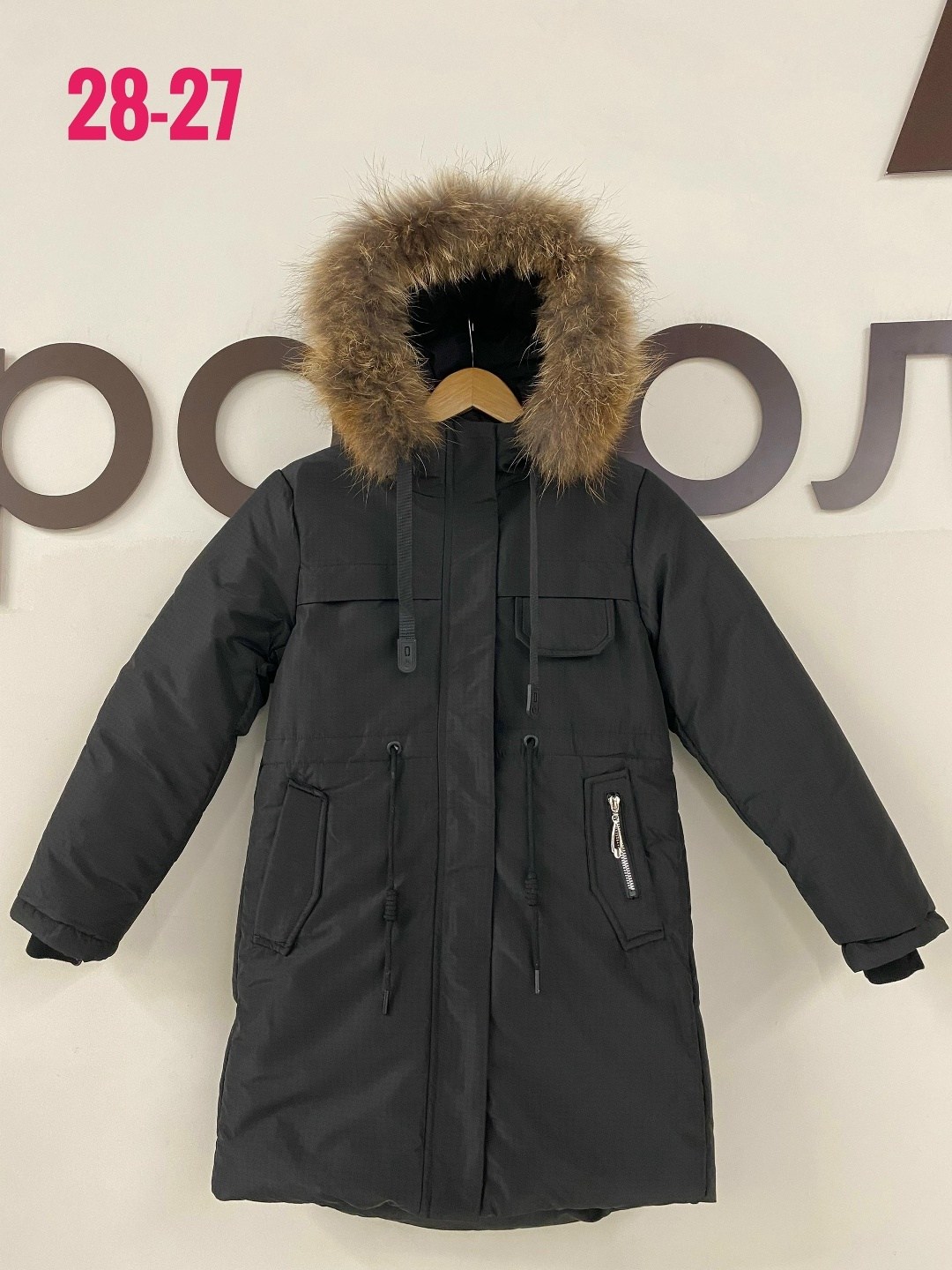 зимняя куртка для девочек,куртка для девочек,куртка детская,куртка детский,детская зимняя куртка