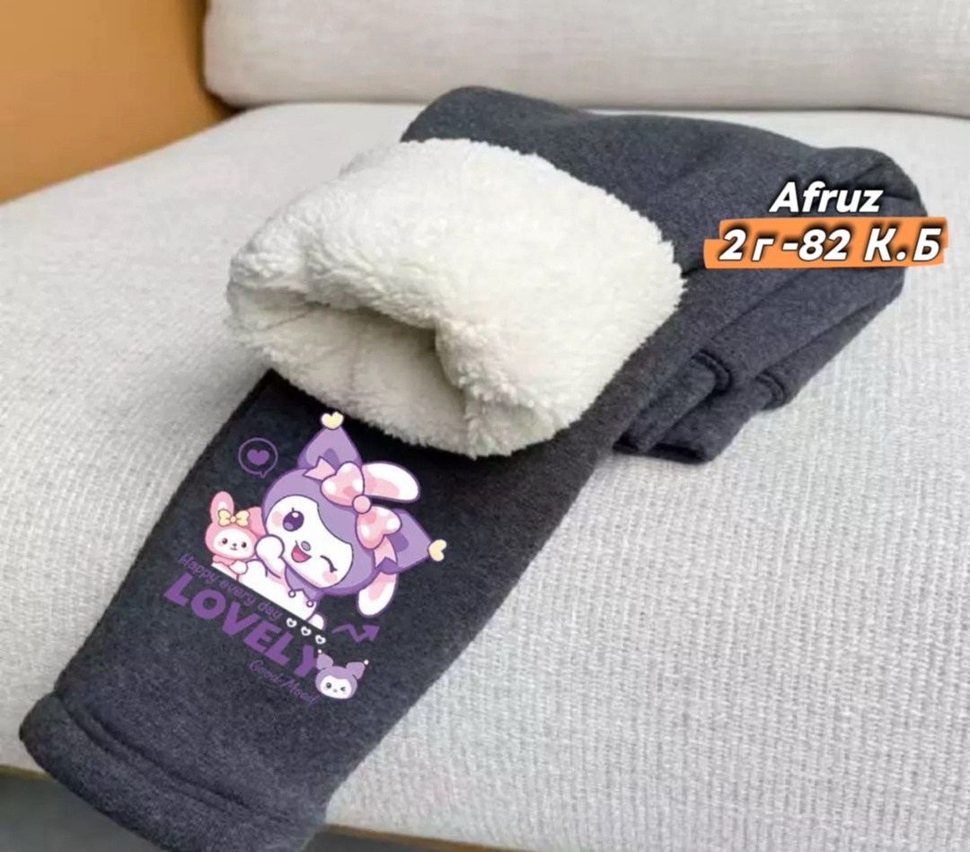 лосины теплые,леггинсы утепленные для девочки,легинсы для малышей,леггинсы для девочки теплые,тёплые детские легинсы