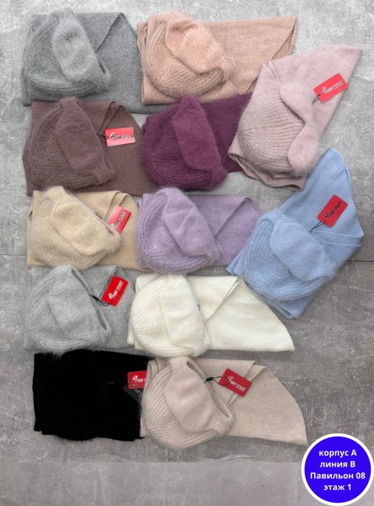 шапка ушанка зимняя вязаная меховая из ангоры,шапка ушанка из ангоры,шапка зимняя женская,шапка женская из ангоры,шапка зимняя вязаная ангор