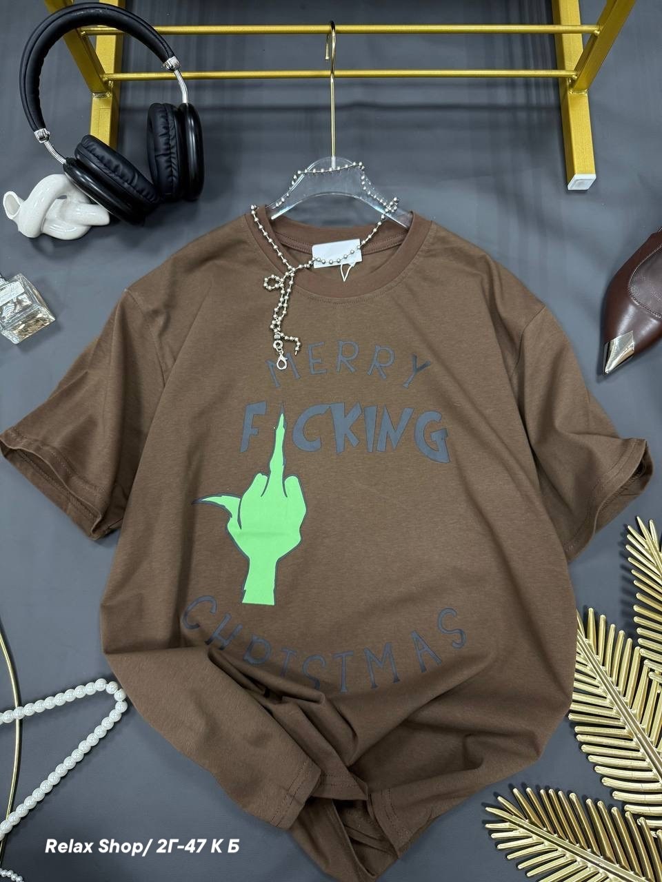 футболка оверсайз с,женская футболка оверсайз,футболка женская оверсайз в стиле,футболка оверсайз новогодняя,футболка в стиле оверсайз