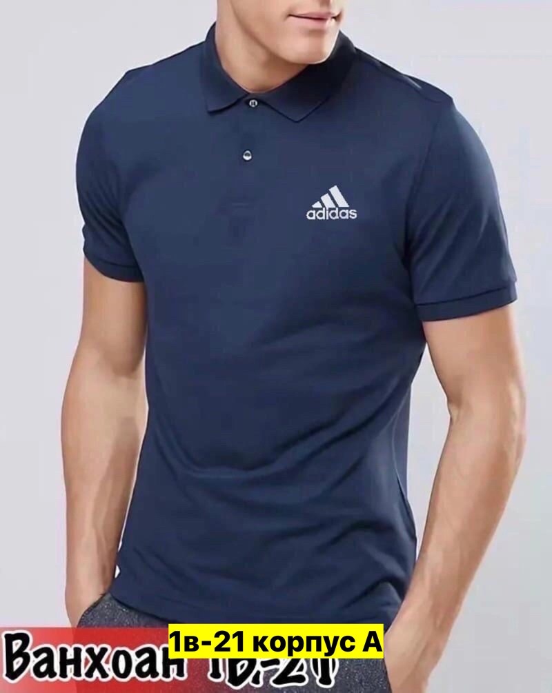 поло adidas,мужская футболка поло,мужские поло,мужская рубашка поло adidas,поло мужское adidas