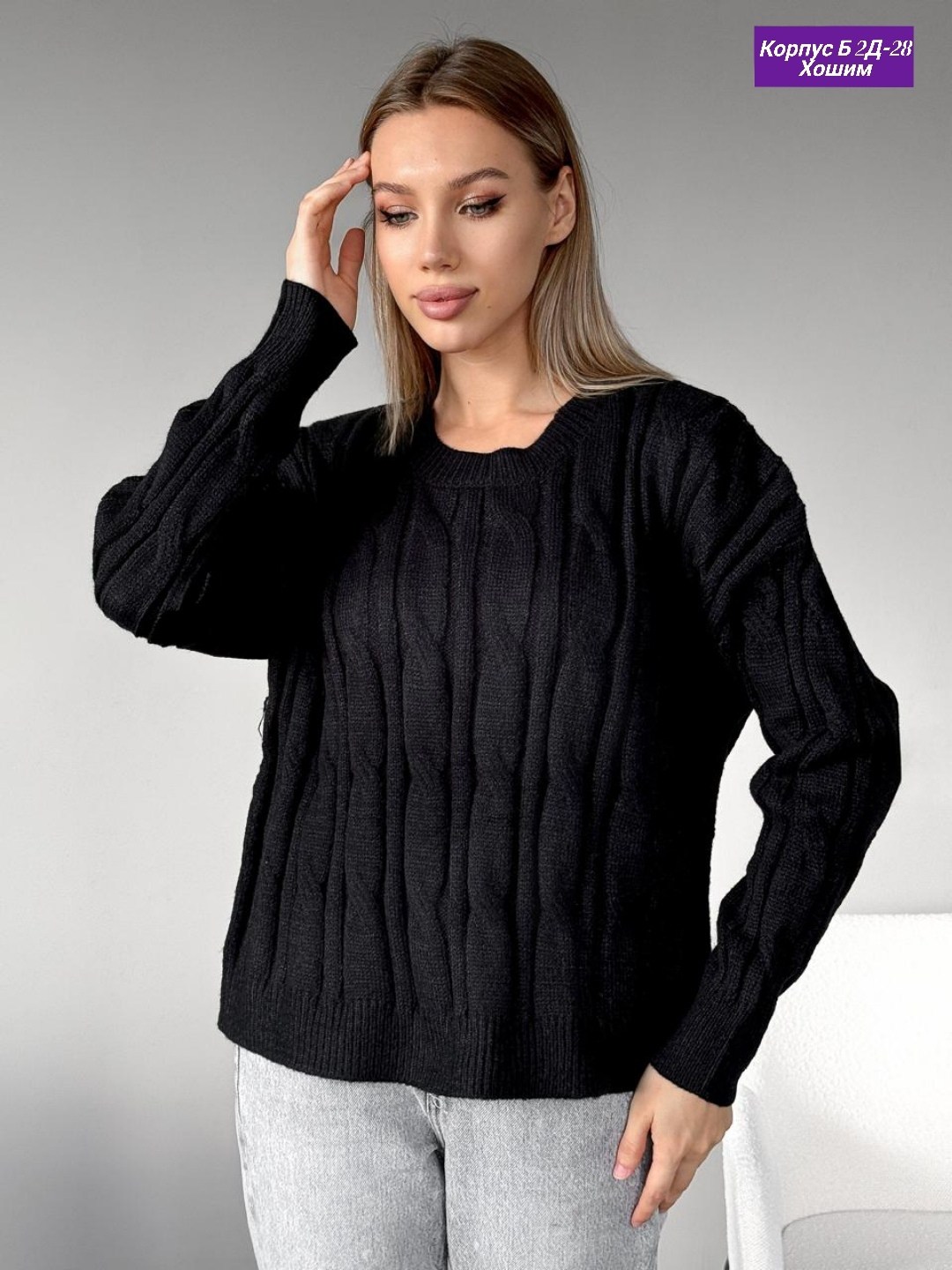 свитер женский голубой,женский свитер,женская кофта,голубой свитер,свитер женский кашемировый